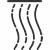 Centralised High Vacuum Systems